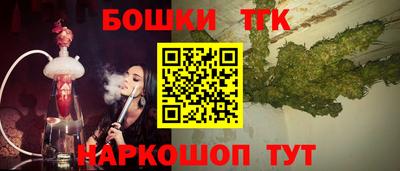 альфа пвп VHQ Анжеро-Судженск