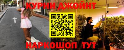 mdpv Ангарск