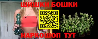 mdpv Ангарск