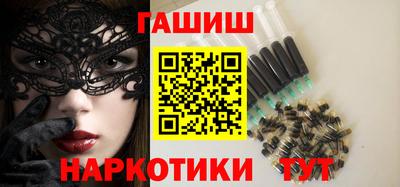 альфа пвп VHQ Анжеро-Судженск