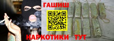mdpv Ангарск